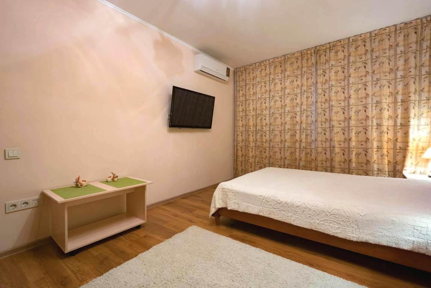 Nadezhda Apartments On Gogol Street 117-127 Almaty